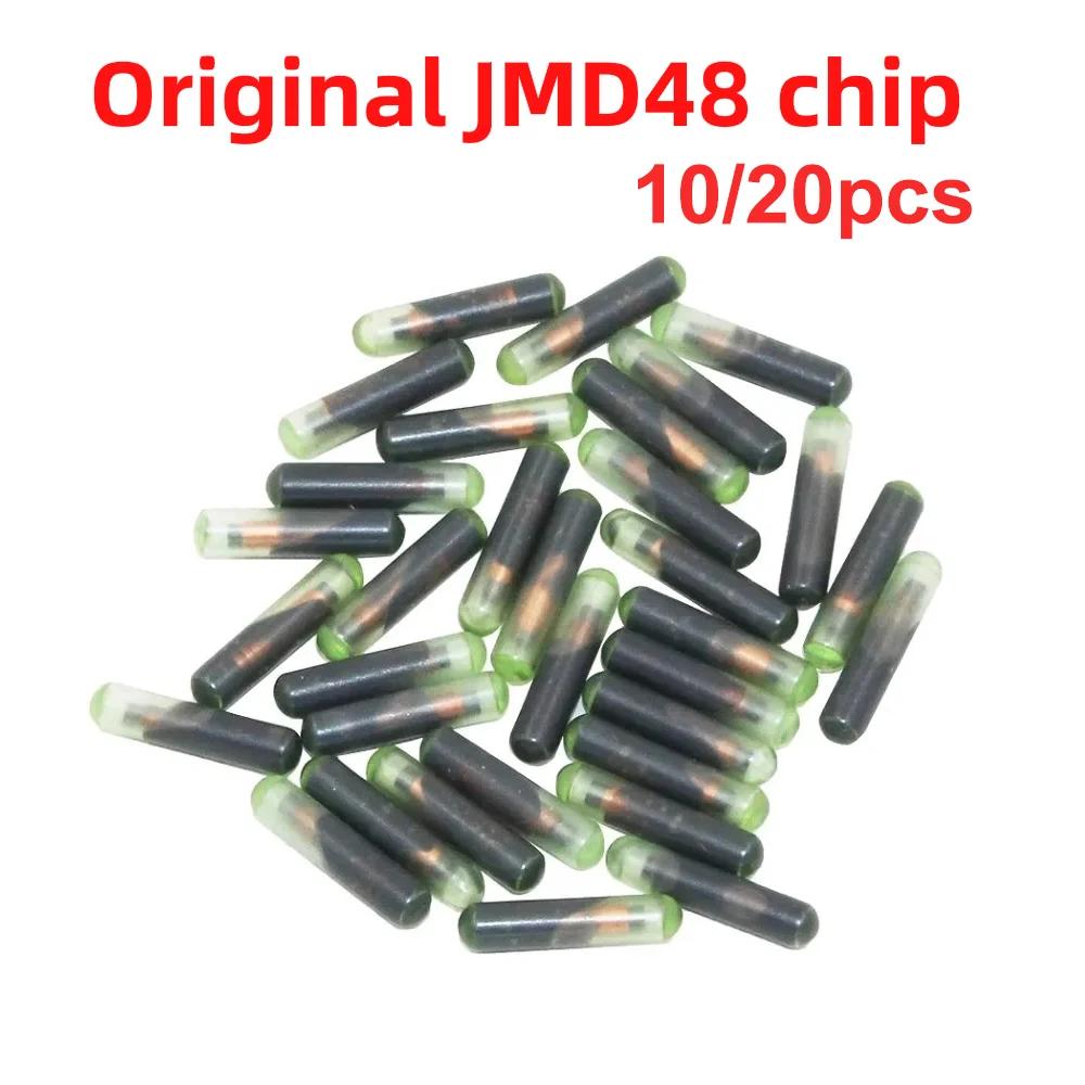 JMD48 JMD 48 ID48 ũ Ʈ Ĩ, JMD CBAY ڵ ̺, E-̺ ڵ Ű α׷, 10 , 20 